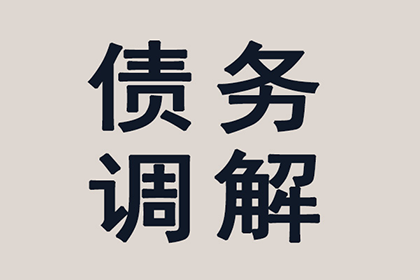 信用卡逾期6500元，会面临牢狱之灾吗？