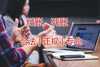 逾期未还朋友1500元，后果会如何？